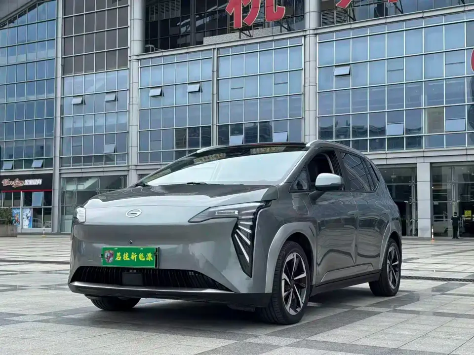 Aion Y Plus 70 Intelligent Edition 2023