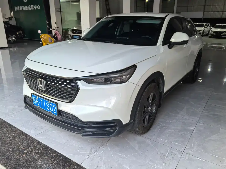 Honda XR-V 1.5L CVT Thermal Edition 2023