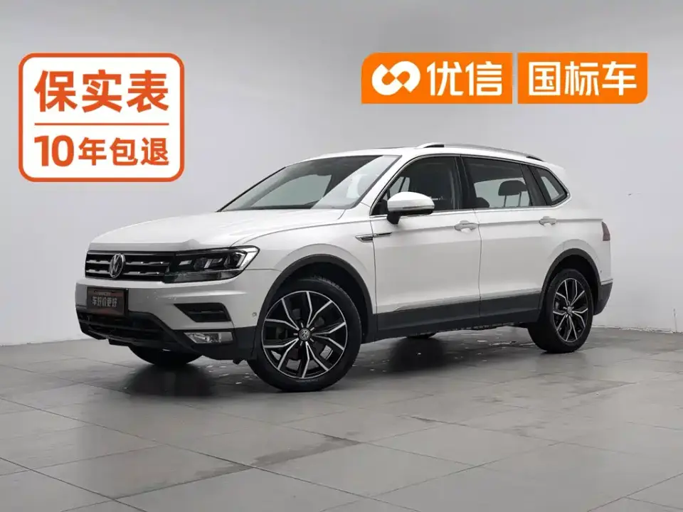 Volkswagen Tiguan L 330TSI Auto 2WD Smart Luxury China VI 2020