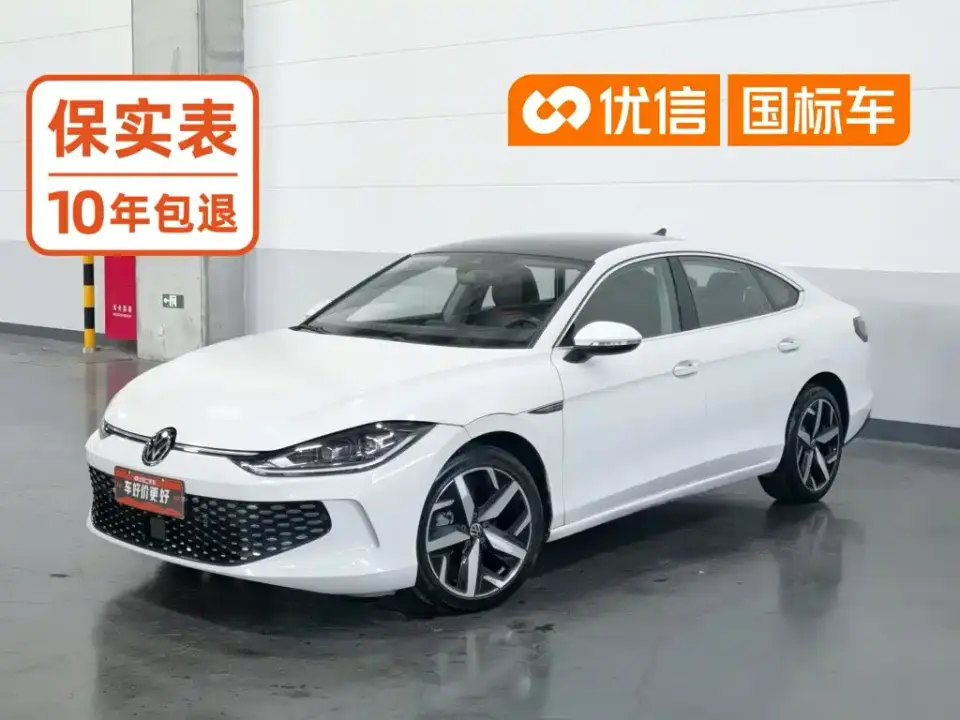 Volkswagen Lamando Lamando L 280TSI DSG Cool Edition 2022