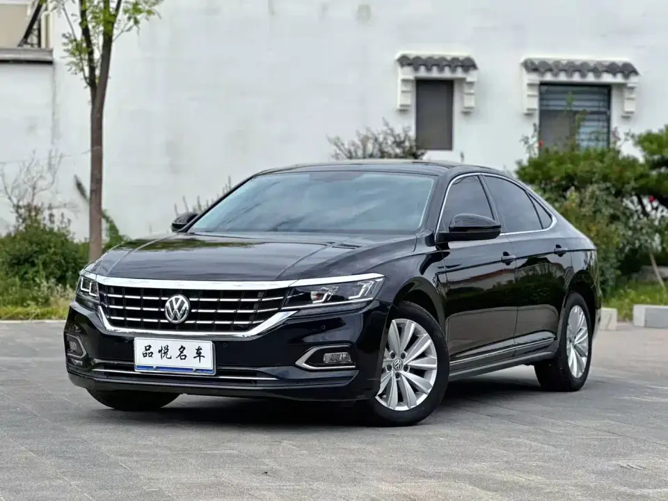 Volkswagen Passat 330TSI Elite Version China VI 2020