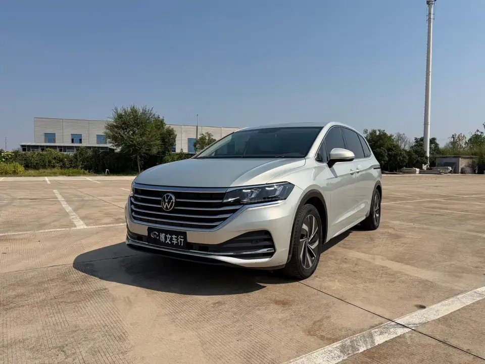 Volkswagen Viloran 330TSI Luxury Edition 2020