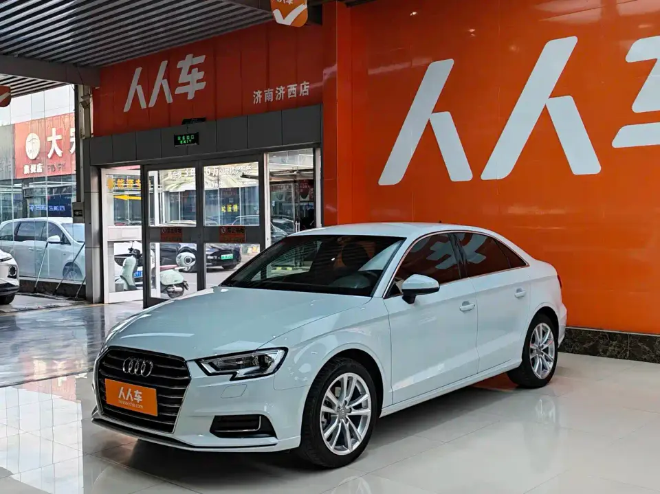 Audi A3 Limousine 35 TFSI Progressive China V 2019
