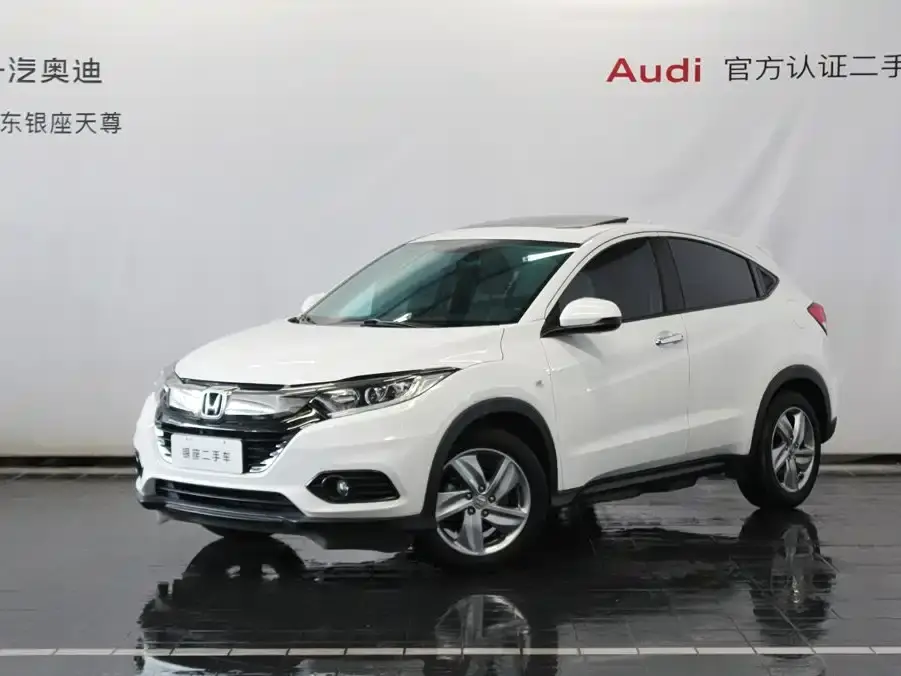 Honda Vezel 1.5L CVT Elite Smart Edition 2022
