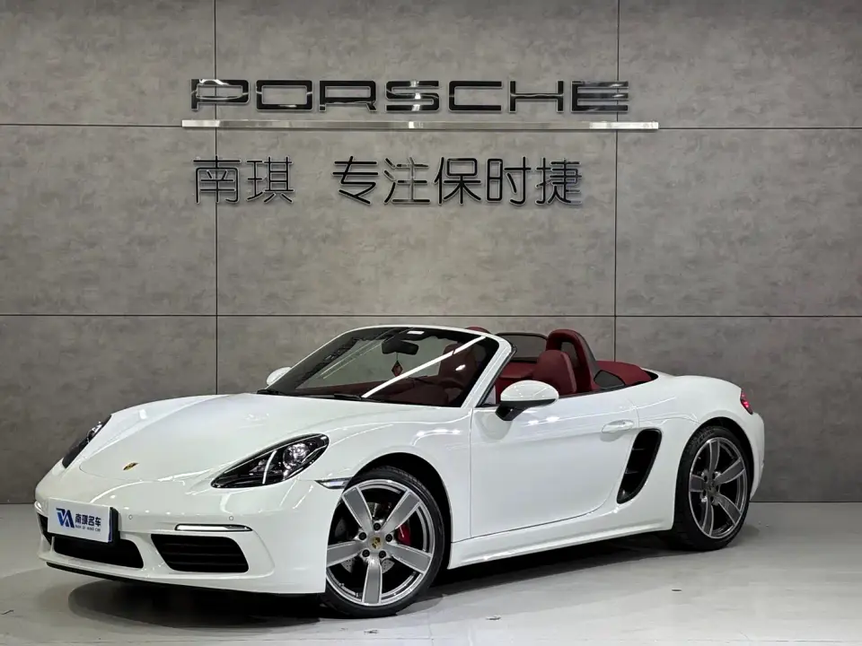 Porsche 718 Boxster 2.0T 2024