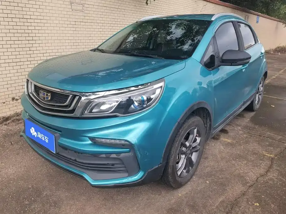 Geely Vision X3 1.5L Manual Premium 2020