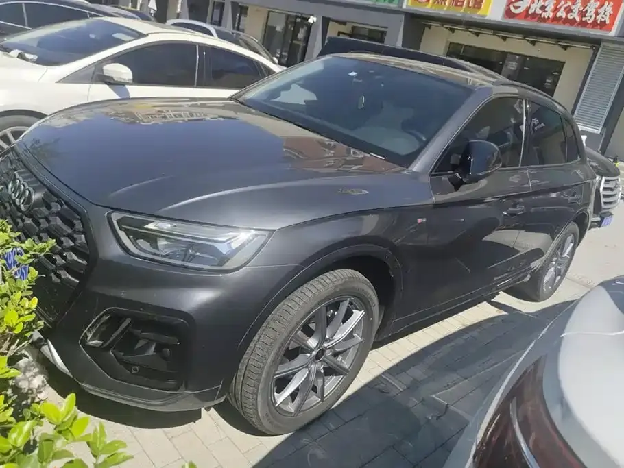 Audi Q5L 40T Fashion Dynamic 2022