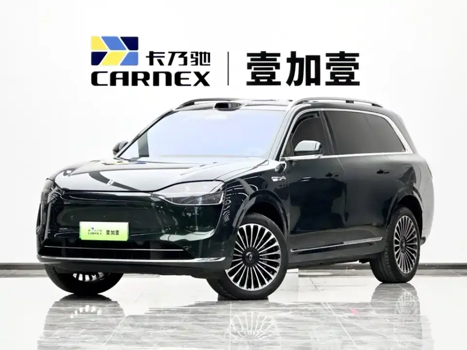 AITO Wenjie AITO M9 Extended Range Ultra 42kWh 6-Seater 2024