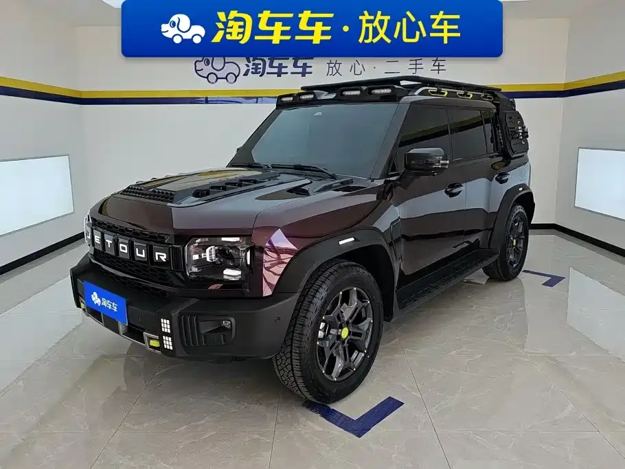 Jetour Traveler 2.0T 4WD Cross PRO+ Entertainment Edition 2025