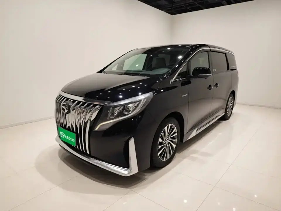 GAC Trumpchi M8 Master Series 390T Ultimate Edition 2021