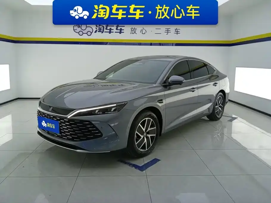 BYD Qin L DM-i Smart Drive Edition 120KM Surpassing 2025