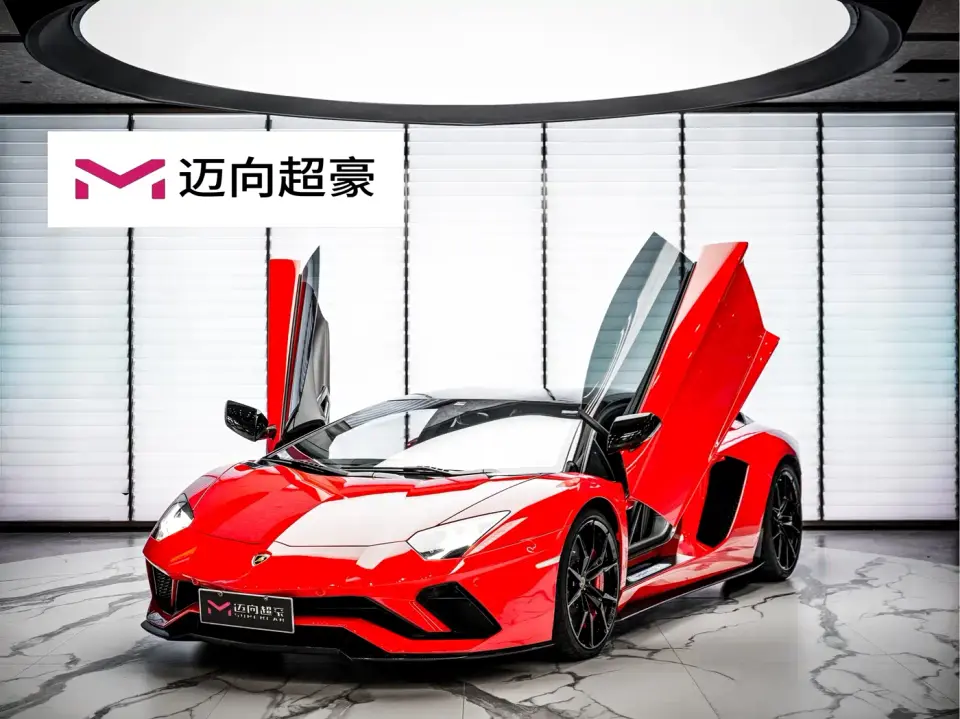 Lamborghini Aventador Aventador S 2019