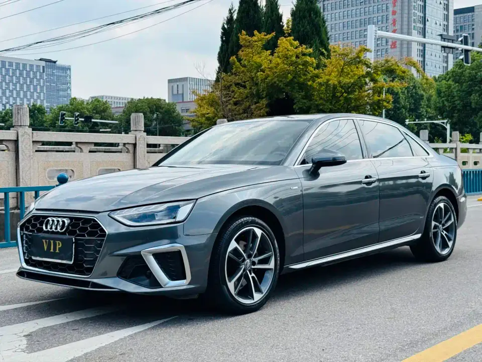 Audi A4L 40 TFSI Fashion Dynamic Edition 2021