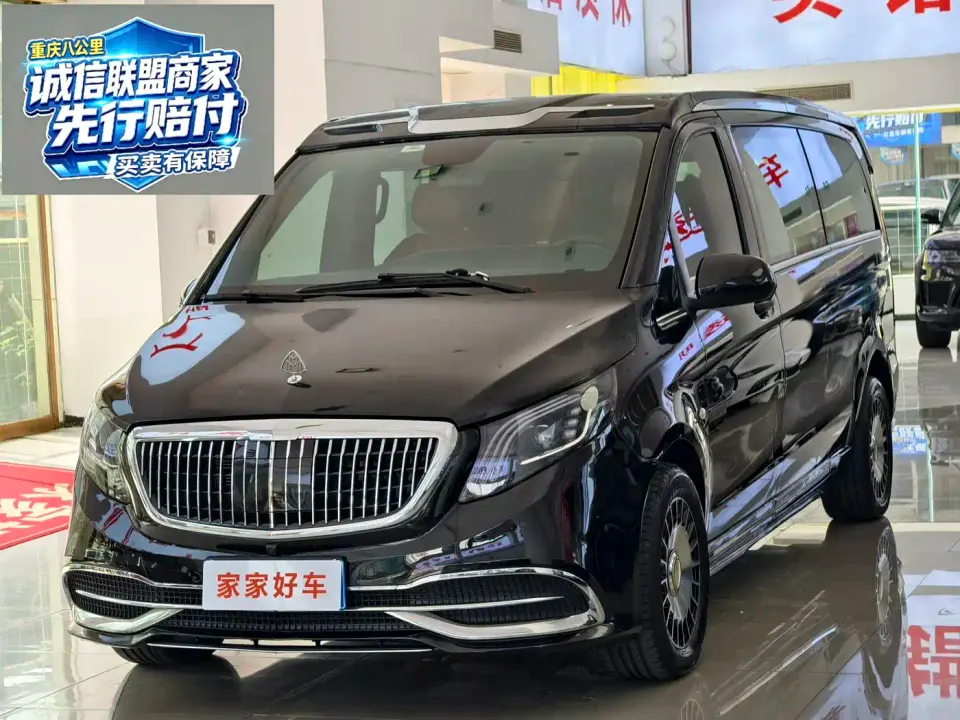Mercedes-Benz Vito 2.0T Business Edition 7-seater 2023