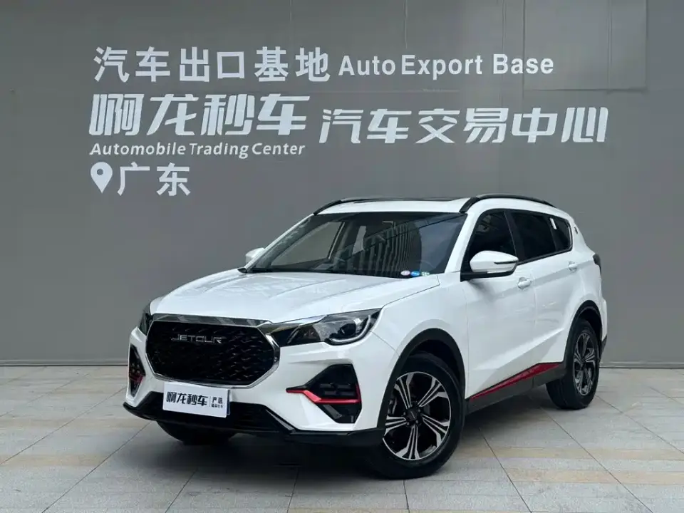 Jetour X70 1.5T DCT Surpass PRO 7-Seater 2023