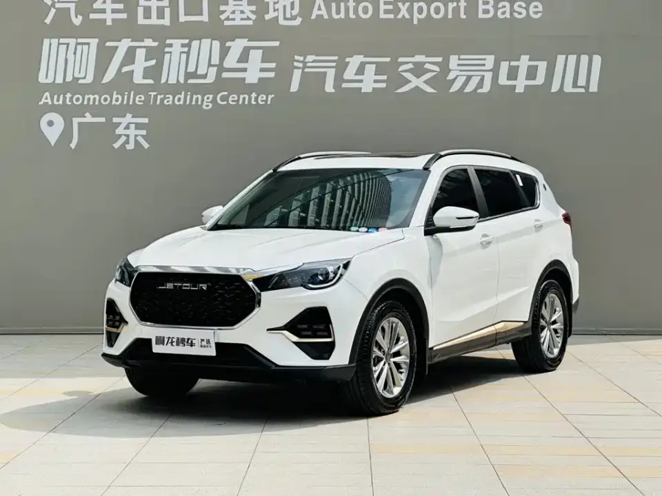 Jetour X70 1.5T DCT Beyond PRO 7-seater 2025