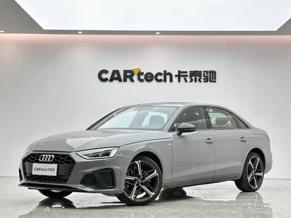 Audi A4L 2 Million Celebration Edition 40 TFSI Luxury Dynamic 2025