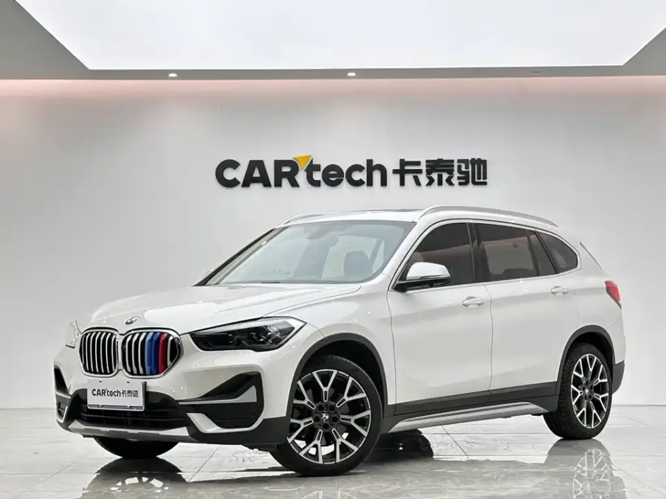 BMW X1 xDrive25Li Premium 2022