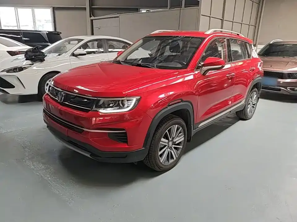 Changan CS35 PLUS 1.6L Manual Smooth Connect China V 2019