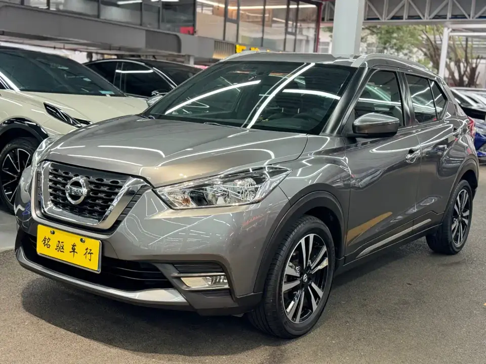 Nissan Kicks 1.5L CVT Smart Connect Luxury Edition 2019