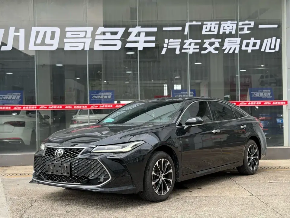 Toyota Avalon 2.5L Luxury Edition 2023