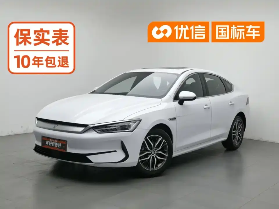 BYD Qin PLUS EV 500KM Luxury Model 2025