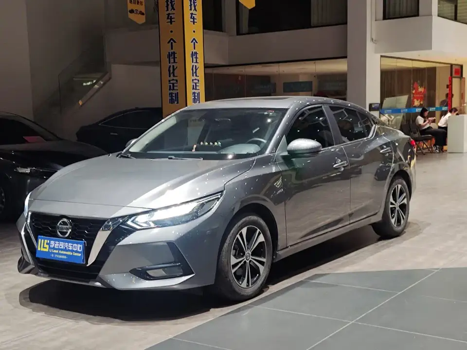 Nissan Sylphy 1.6L XL CVT Delight Edition 2023