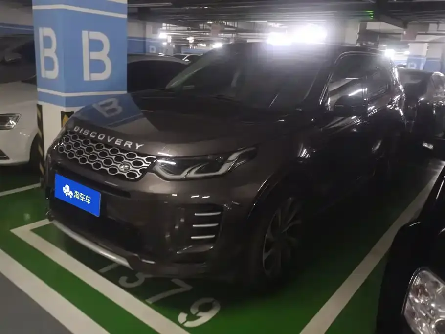 Land Rover Discovery Sport Performance Technology Edition 2024