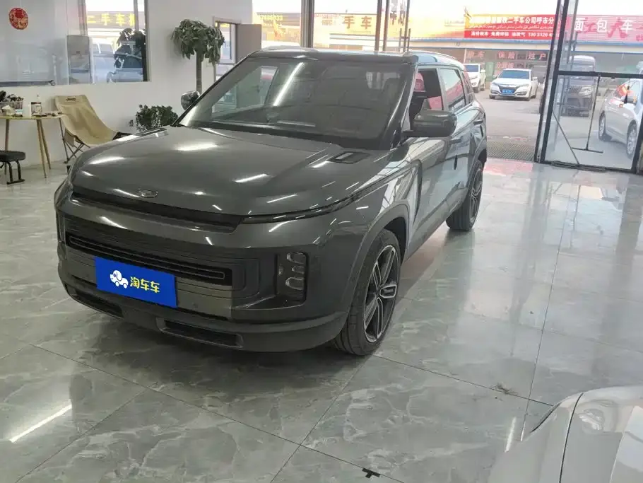Geely ICON 1.5TD i9 BSG 2020