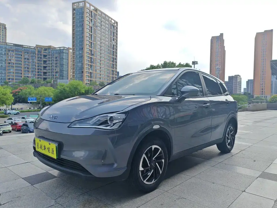 Neta Nezha V Long Range Entertainment Upgrade 2021