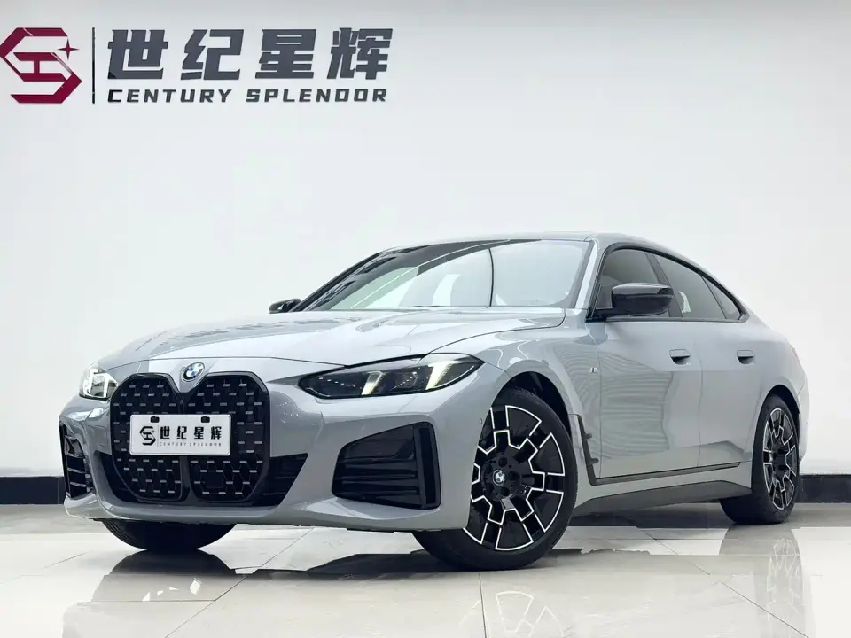 BMW 4 Series 430i Gran Coupe M Sport Shadowline Package 2026