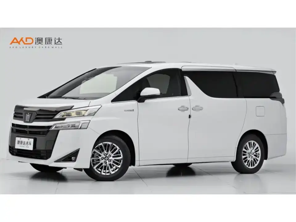 Toyota Vellfire Crown Hybrid 2.5L HV Luxury 2023