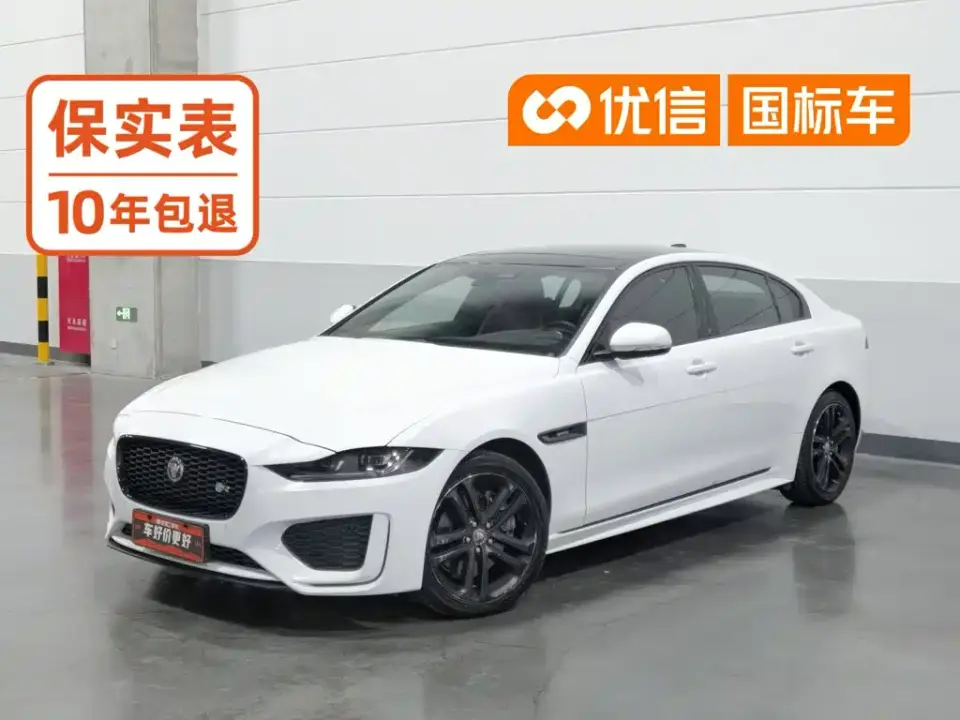 Jaguar XEL Model 2.0T 250PS R-DYNAMIC S Progressive Sport Edition 2024