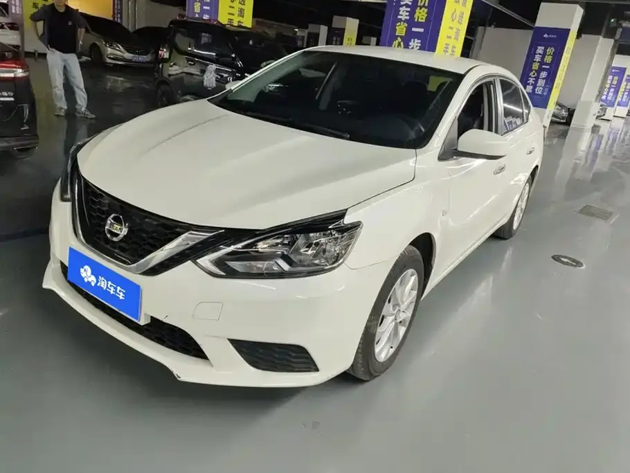 Nissan Sylphy Classic 1.6XE CVT Comfort Edition 2023
