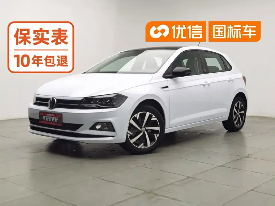 Volkswagen Polo Plus 1.5L Automatic Beats Trendy Edition 2020