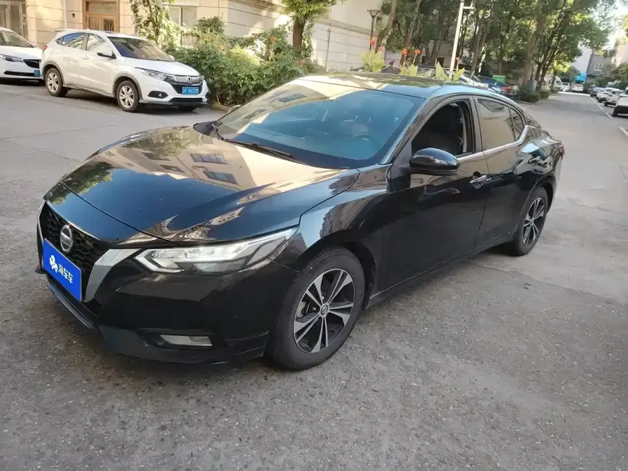 Nissan Sylphy 1.6L XL CVT Smart Edition 2021