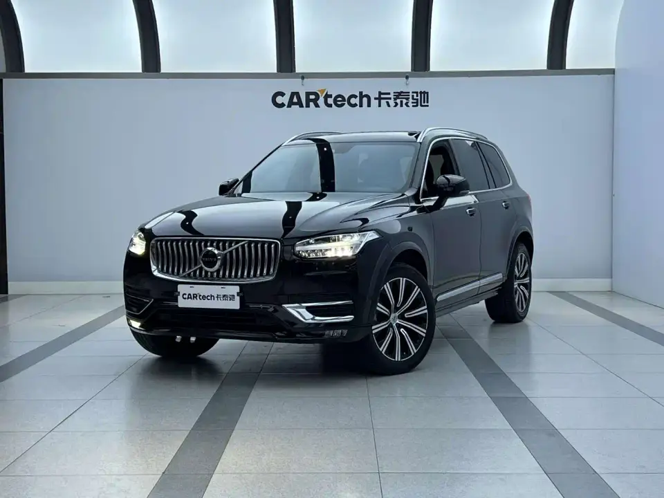 Volvo XC90 B5 Smart Drive Luxury 5-seater 2021