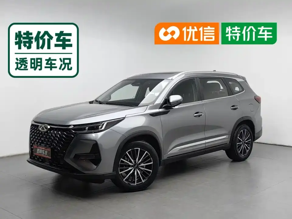 Chery Tiggo 8 PRO Champion Edition 290T 2WD Peak Edition 7-Seater 2023