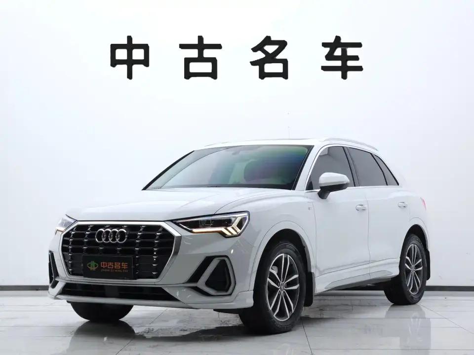 Audi Q3 35 TFSI Progressive Sport 2021