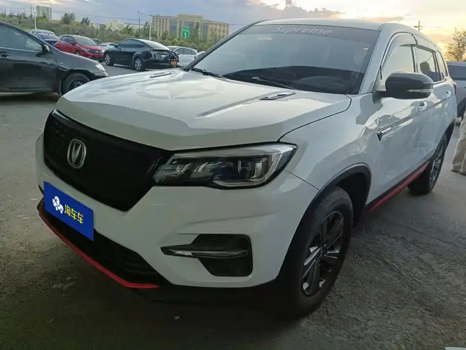 Changan CS75 Glory Million Edition 280T Manual Elite 2021