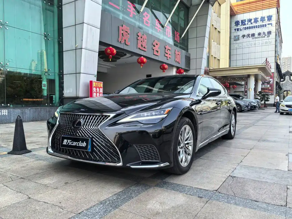 Lexus LS 500h Luxury Edition 2021