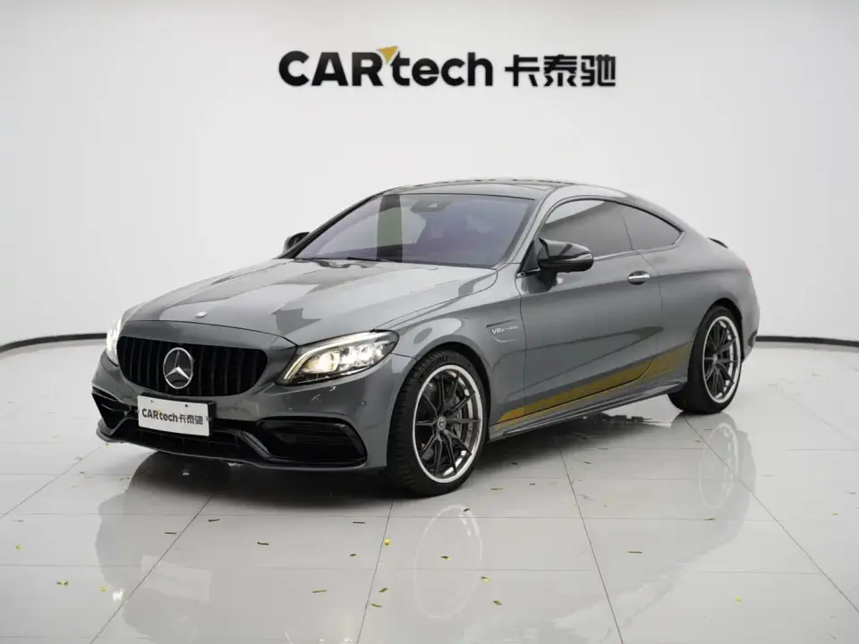 Mercedes-Benz C-Class AMG AMG C 43 4MATIC Coupe 2020