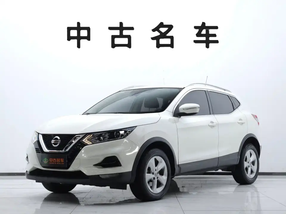 Nissan Qashqai 2.0L CVT XV Smart Edition 2022