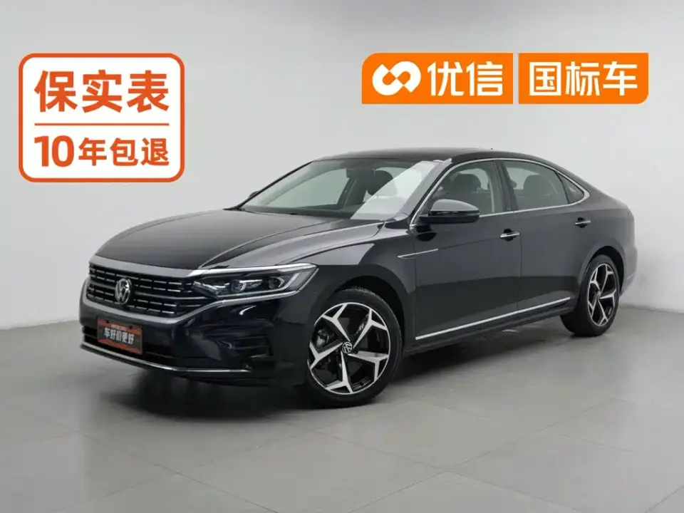 Volkswagen Passat 330TSI Elite Edition 2023