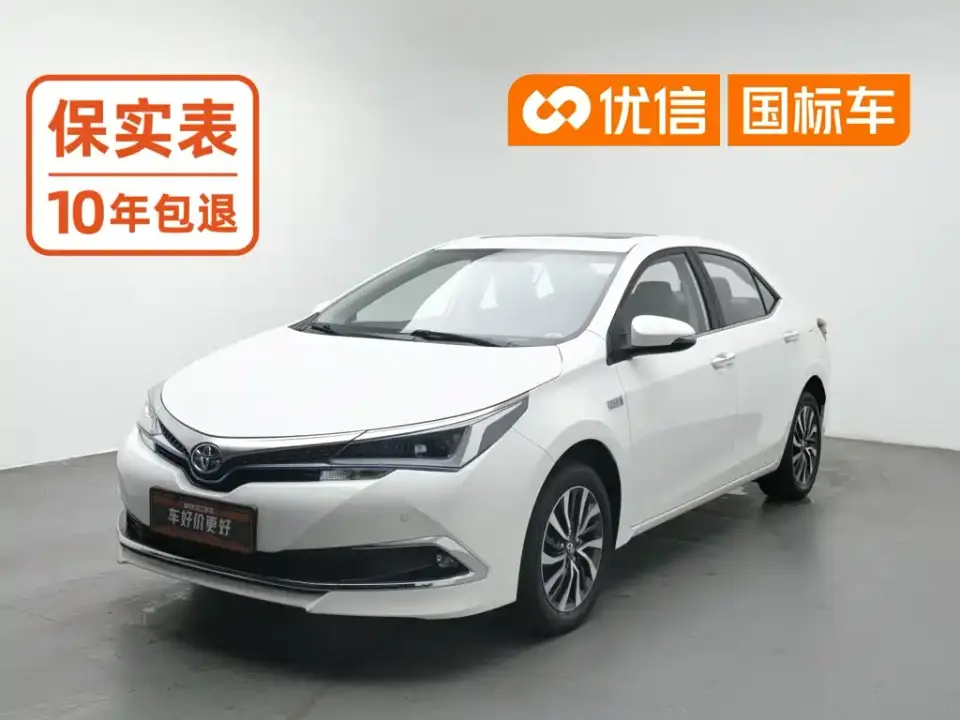 Toyota Corolla Twin Engine E+ 1.8L E-CVT Comfort Edition 2021