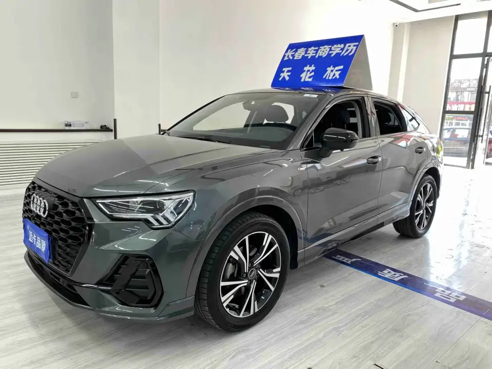Audi Q3 Sportback 40 TFSI Fashion 2022