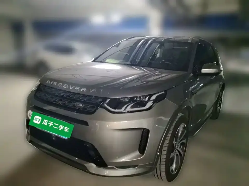 Land Rover Discovery Sport 249PS R-Dynamic HSE Luxury Custom Edition 2021