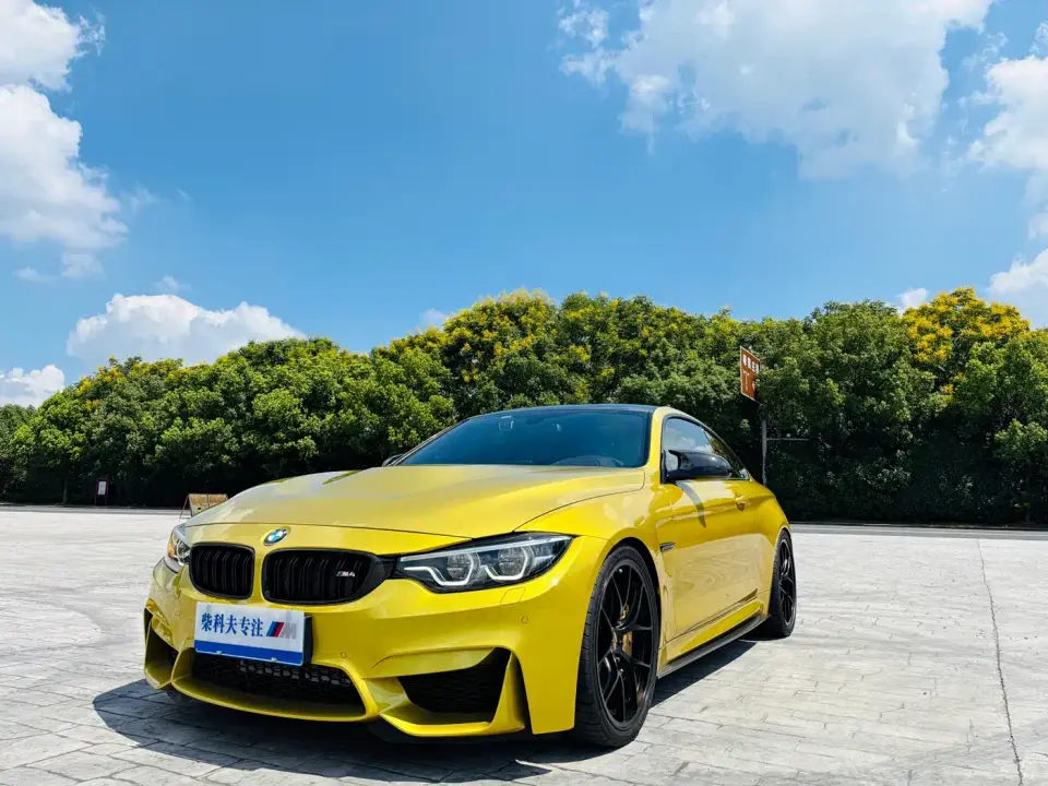 BMW M4 M4 Coupe Competition 2019