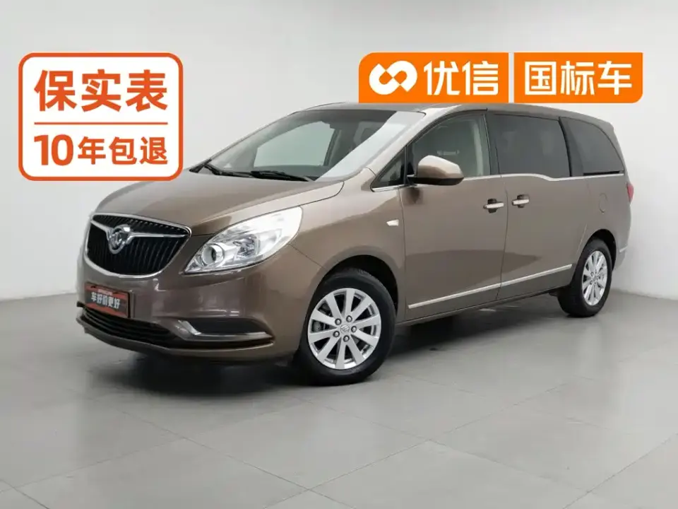 Buick GL8 28T Premium Model China VI 2020