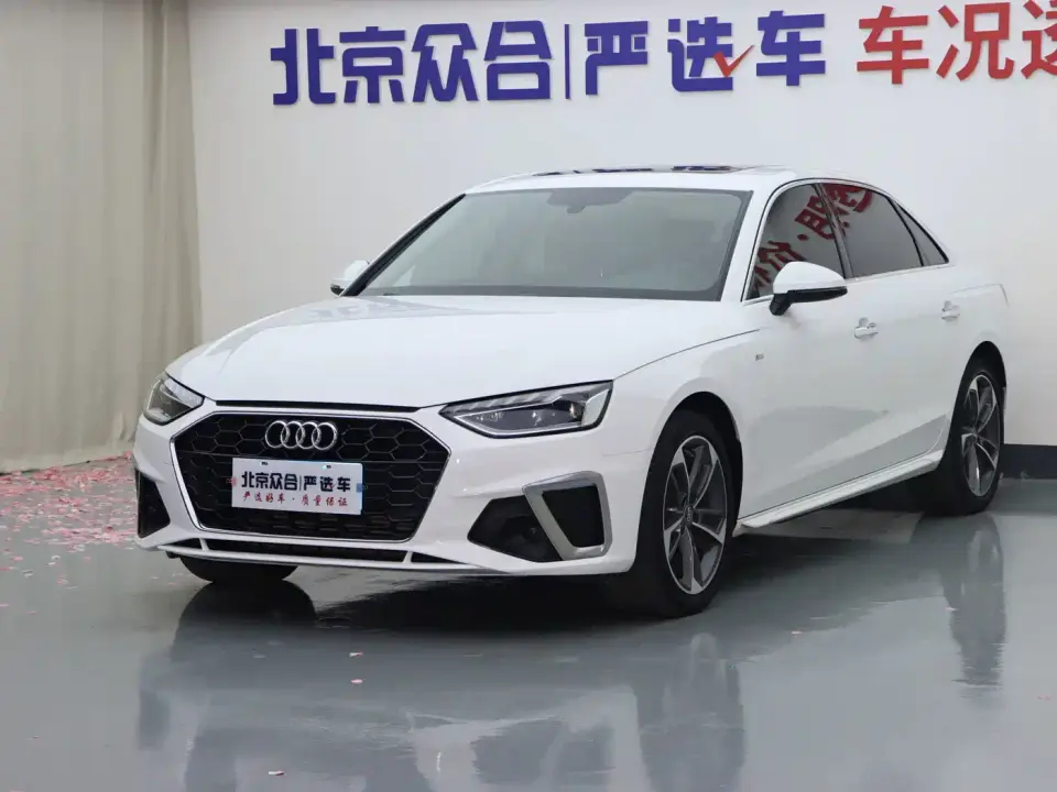 Audi A4L 40 TFSI Fashion Dynamic Edition 2020
